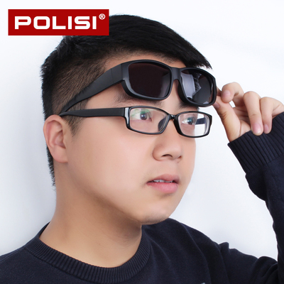 POLISI近視太陽鏡套鏡 駕駛出行的護眼新選擇