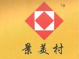 李海在廣西南寧的代理意向與國內貿易拓展