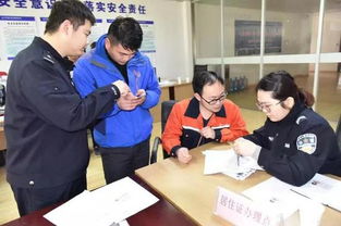 紹興民警“多跑腿”，工地工友“零跑腿”——“警務跑腿”賦能工程管理服務新實踐