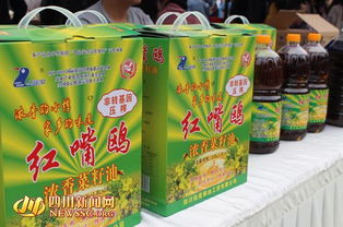 樂山舉辦“百企幫百村”特色農(nóng)產(chǎn)品展，聚焦農(nóng)產(chǎn)品及茶葉新機(jī)遇